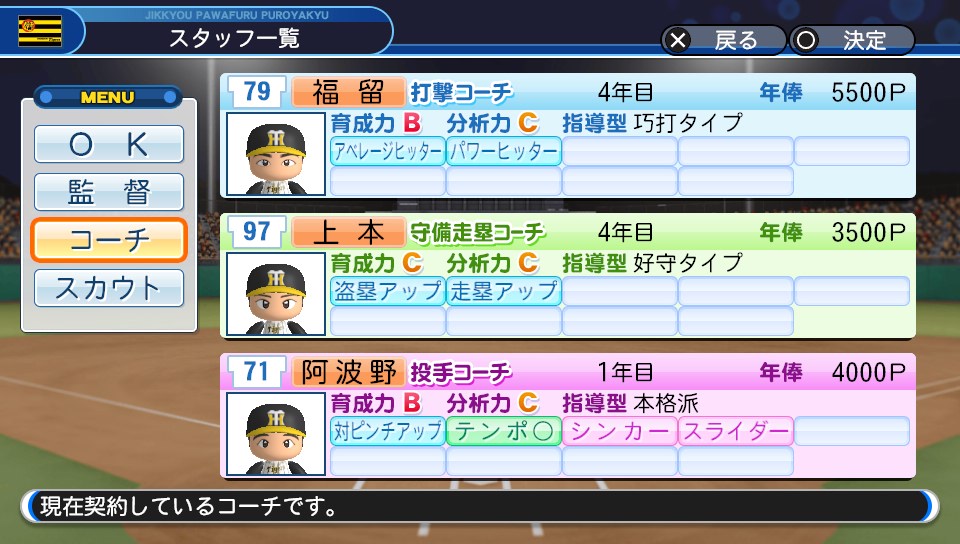 f:id:et5785:20211020141526j:plain