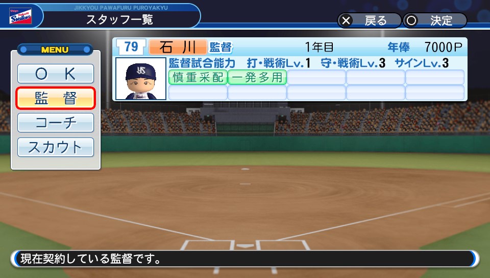 f:id:et5785:20211020144028j:plain