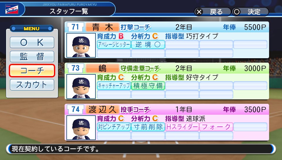 f:id:et5785:20211020144151j:plain