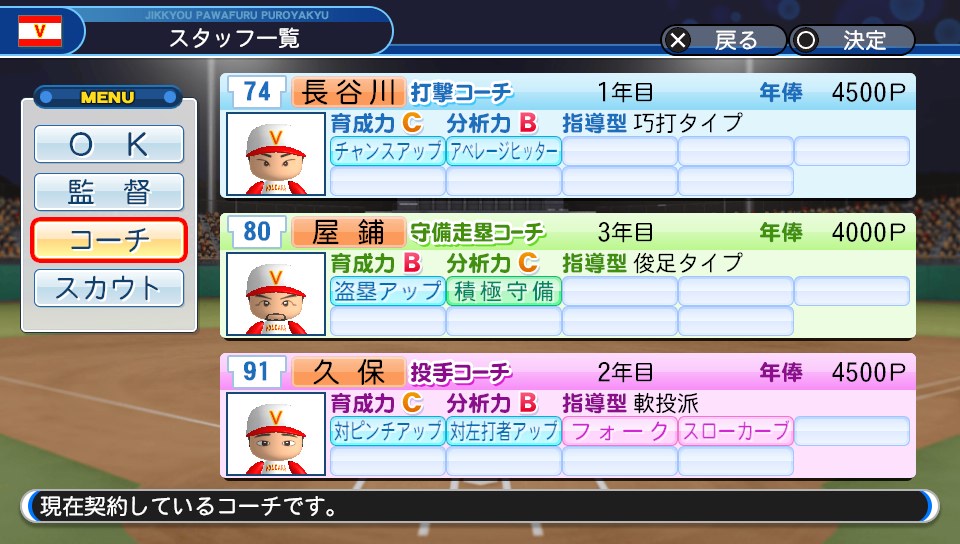 f:id:et5785:20211031183646j:plain