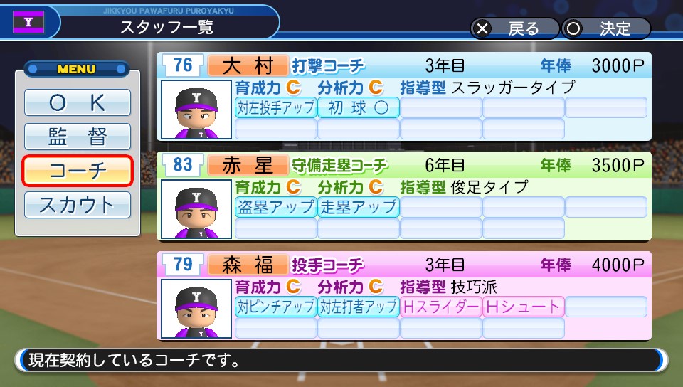 f:id:et5785:20211031184454j:plain