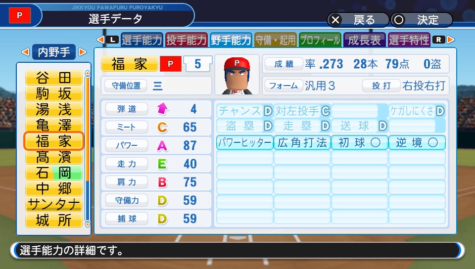 f:id:et5785:20211107223856j:plain