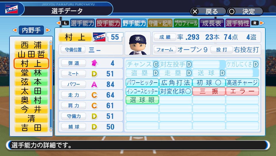 f:id:et5785:20211107224310j:plain