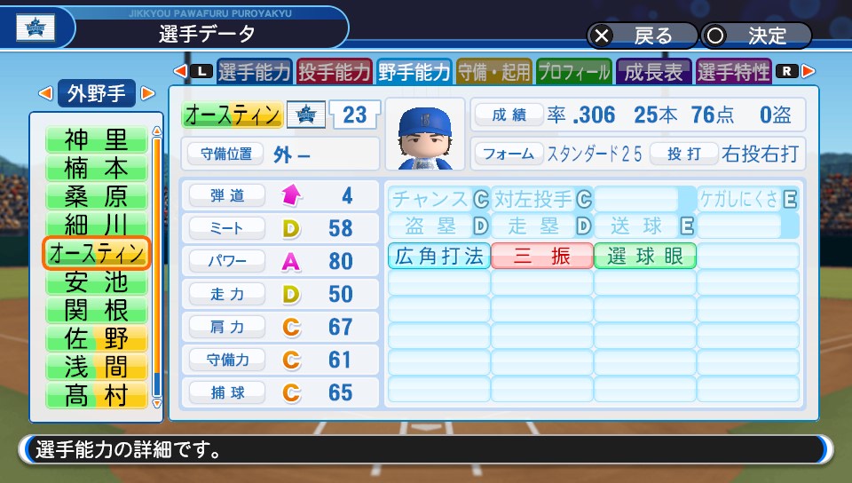 f:id:et5785:20211108182437j:plain