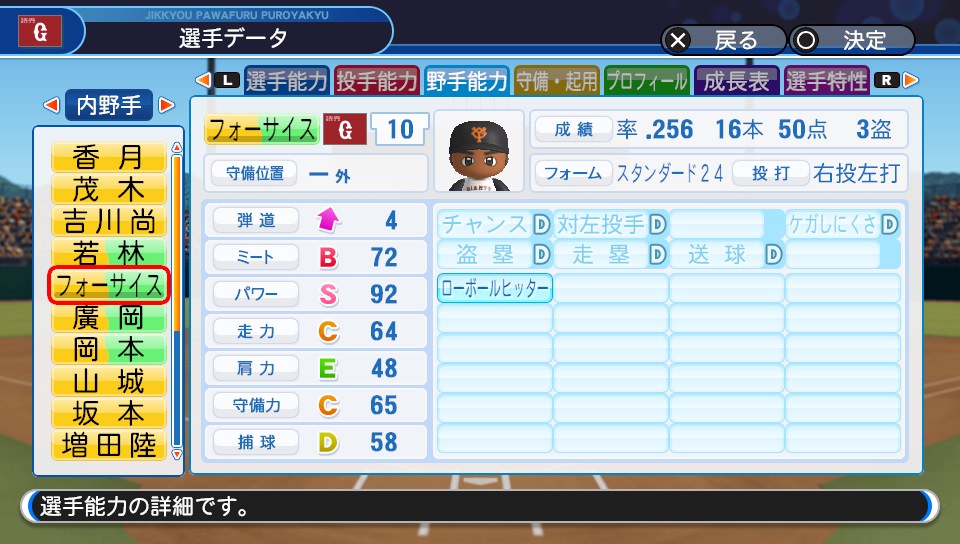 f:id:et5785:20211108183001j:plain