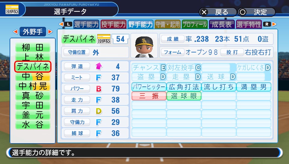 f:id:et5785:20211110165552j:plain