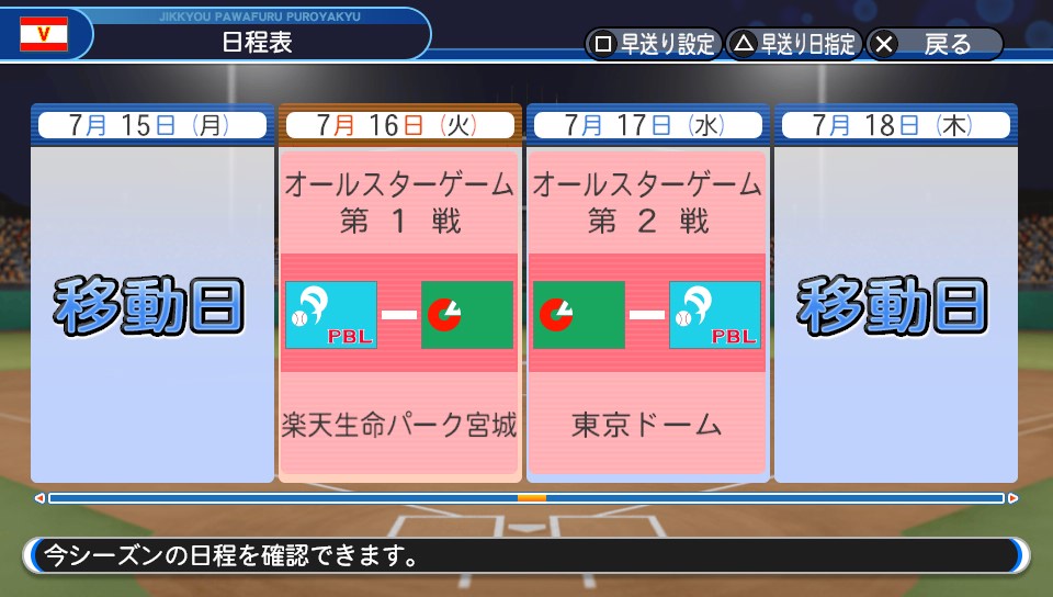 f:id:et5785:20211110181038j:plain