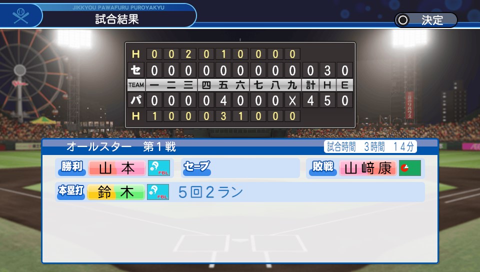 f:id:et5785:20211110181249j:plain