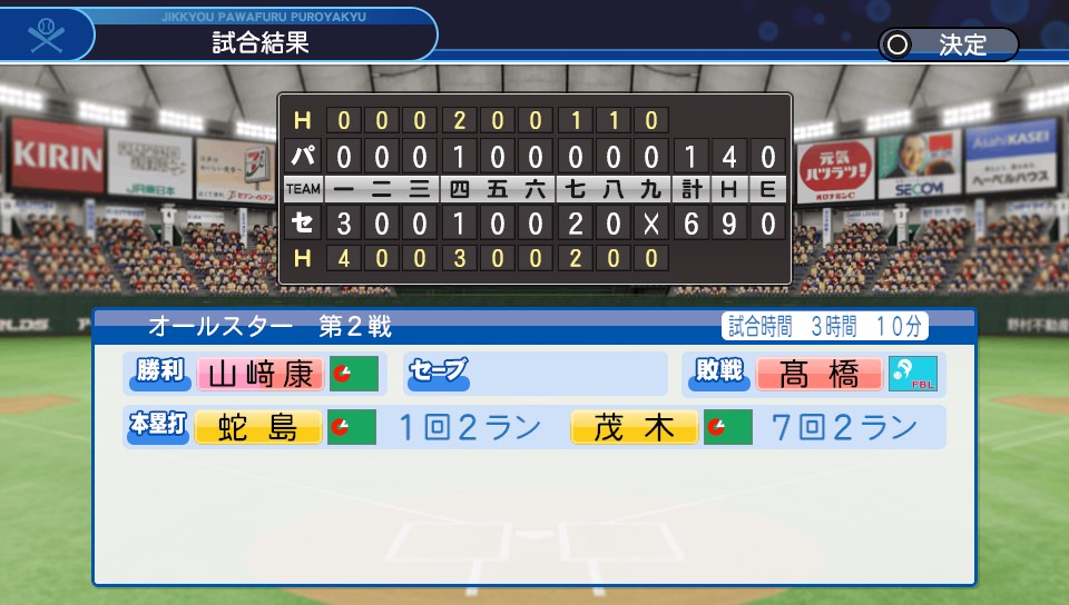 f:id:et5785:20211110181542j:plain