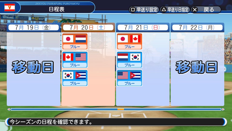 f:id:et5785:20211110182643j:plain