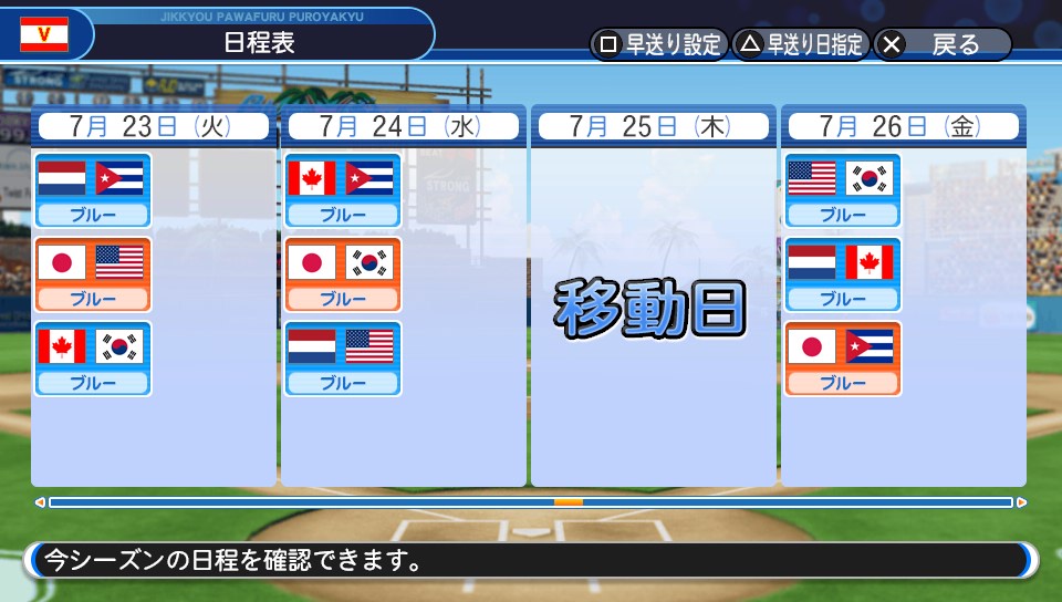 f:id:et5785:20211110182701j:plain