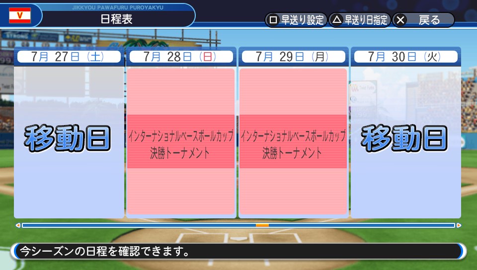 f:id:et5785:20211110182716j:plain