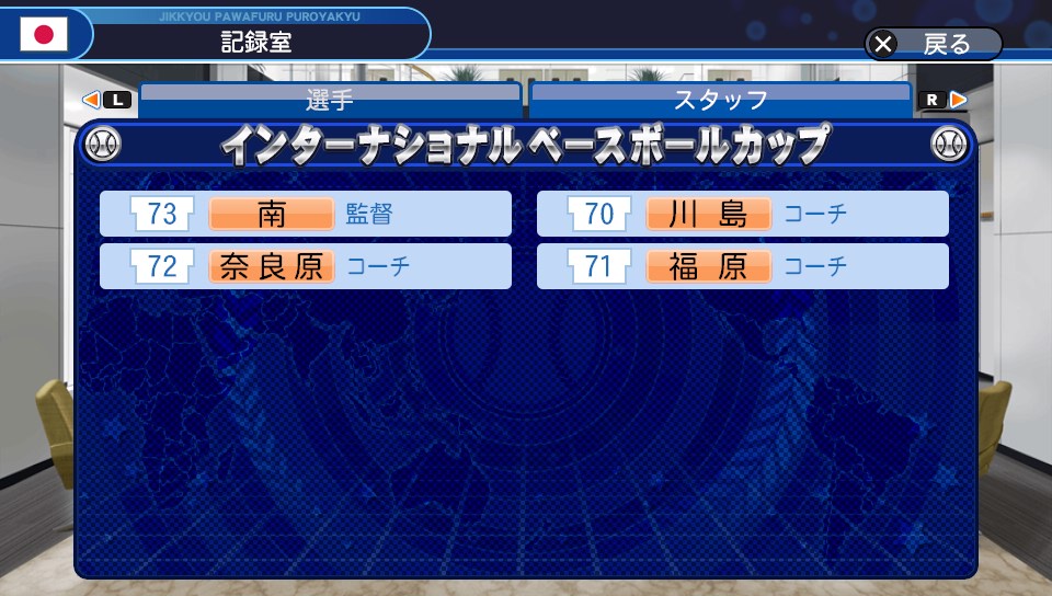 f:id:et5785:20211110182805j:plain