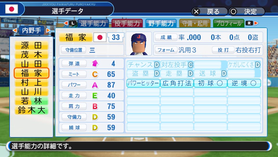 f:id:et5785:20211115182730j:plain