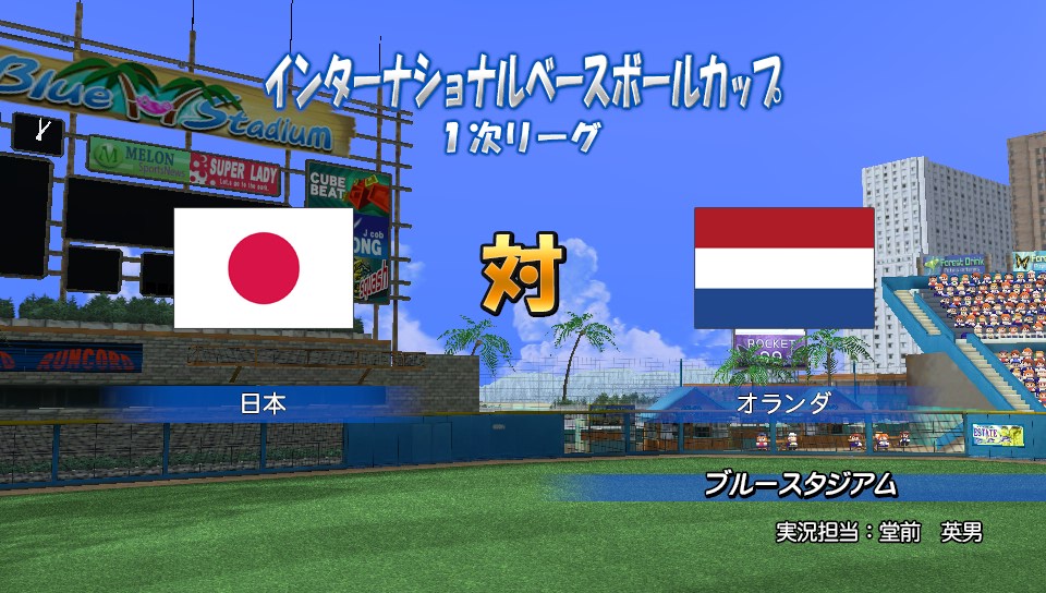 f:id:et5785:20211118225313j:plain