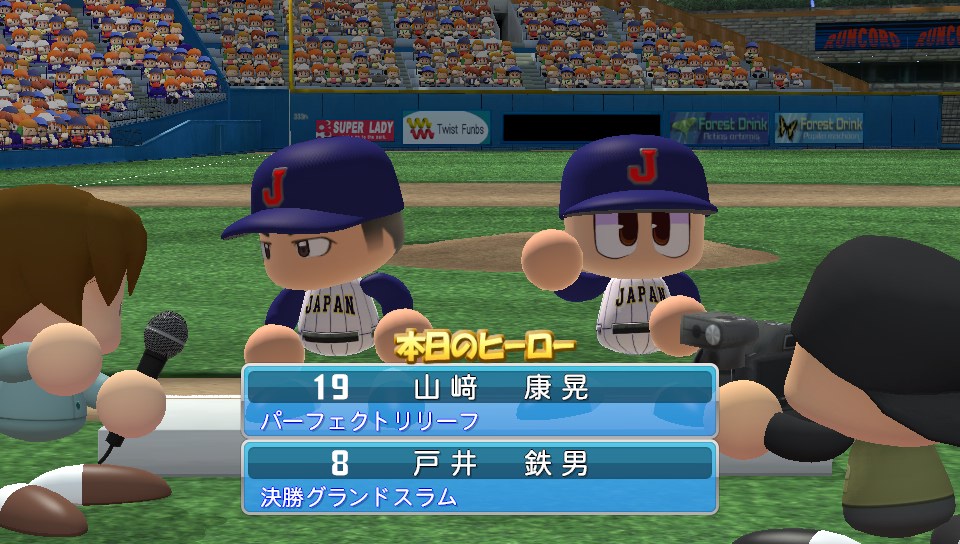 f:id:et5785:20211118225643j:plain