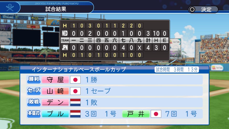 f:id:et5785:20211118225723j:plain