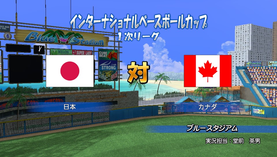 f:id:et5785:20211118230255j:plain