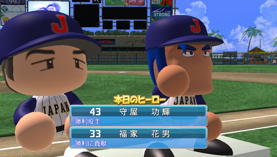 f:id:et5785:20211118230344j:plain