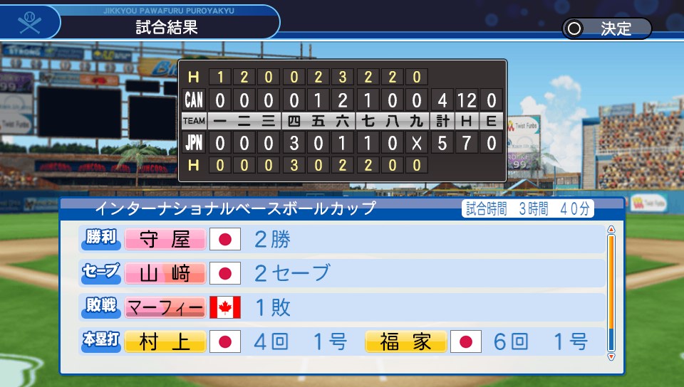 f:id:et5785:20211118230356j:plain