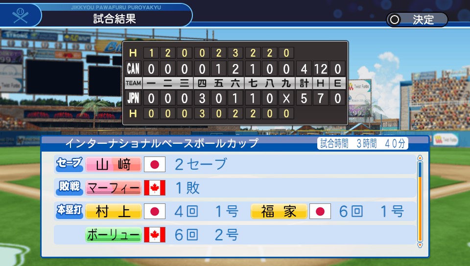 f:id:et5785:20211118230422j:plain