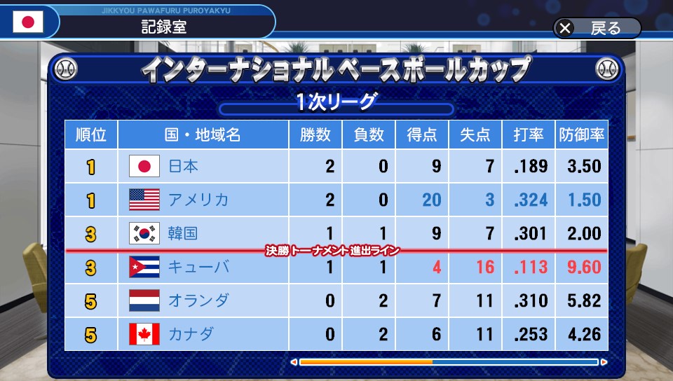 f:id:et5785:20211118230537j:plain