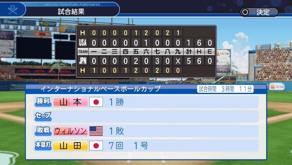 f:id:et5785:20211118231015j:plain