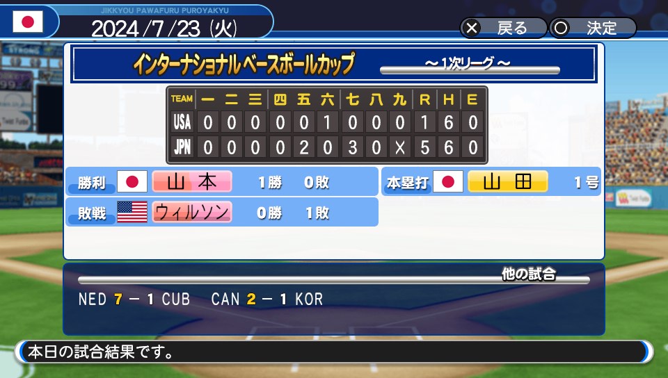 f:id:et5785:20211118231053j:plain