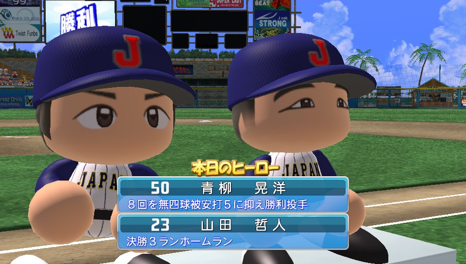 f:id:et5785:20211118231436j:plain