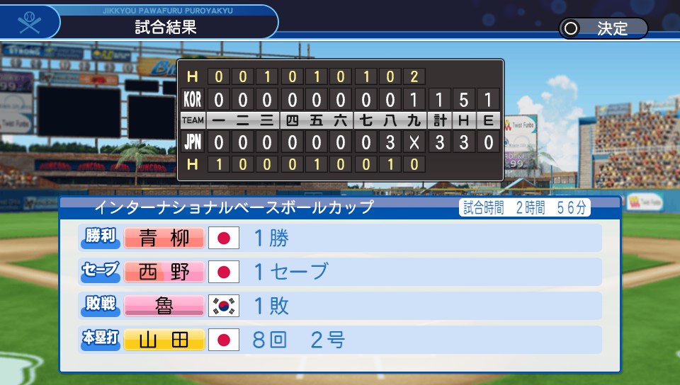 f:id:et5785:20211118231514j:plain