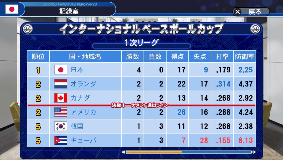 f:id:et5785:20211118231602j:plain