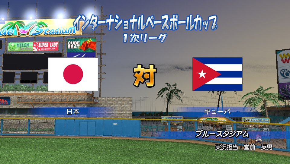 f:id:et5785:20211118231749j:plain