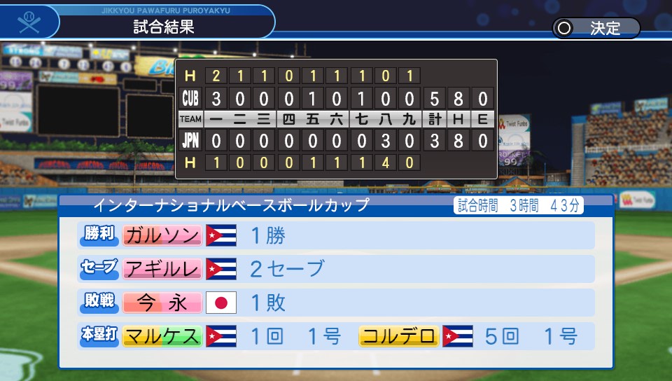 f:id:et5785:20211118231931j:plain