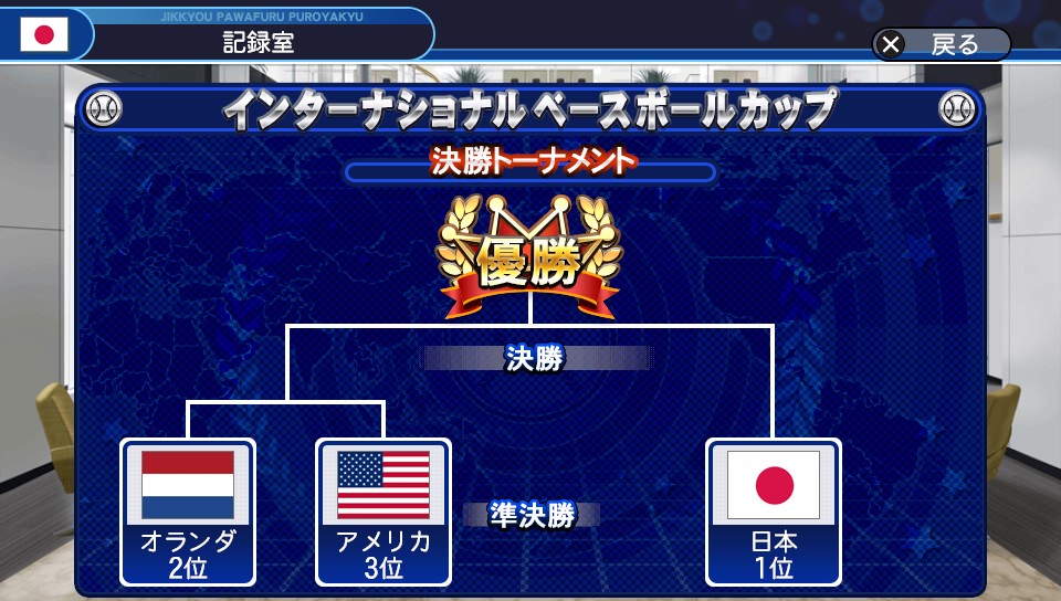 f:id:et5785:20211118232402j:plain