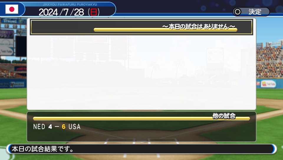 f:id:et5785:20211118232515j:plain