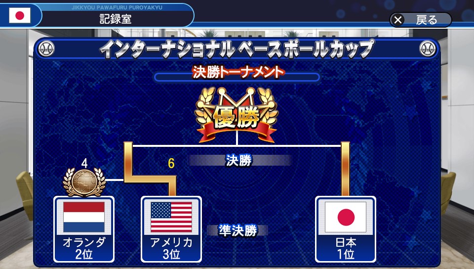 f:id:et5785:20211118232621j:plain