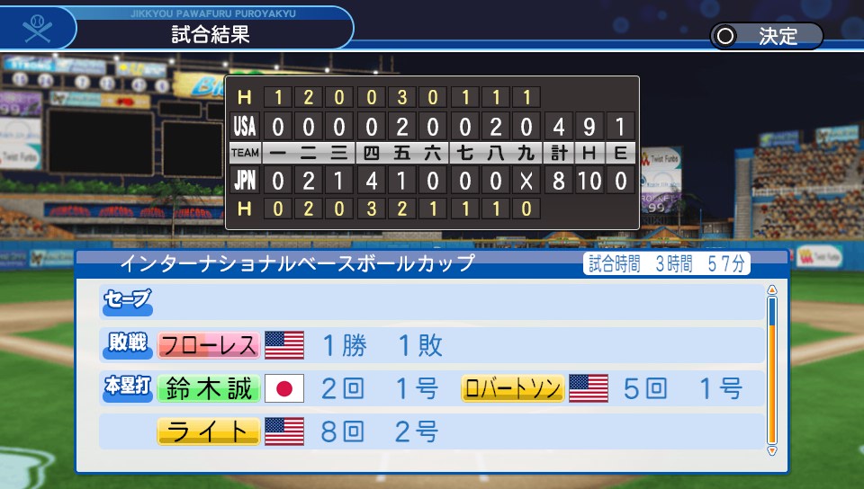 f:id:et5785:20211118233027j:plain