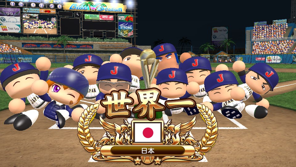 f:id:et5785:20211118233238j:plain