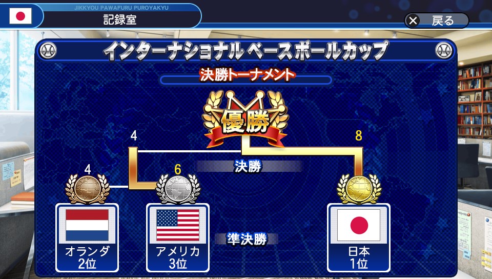 f:id:et5785:20211118233418j:plain