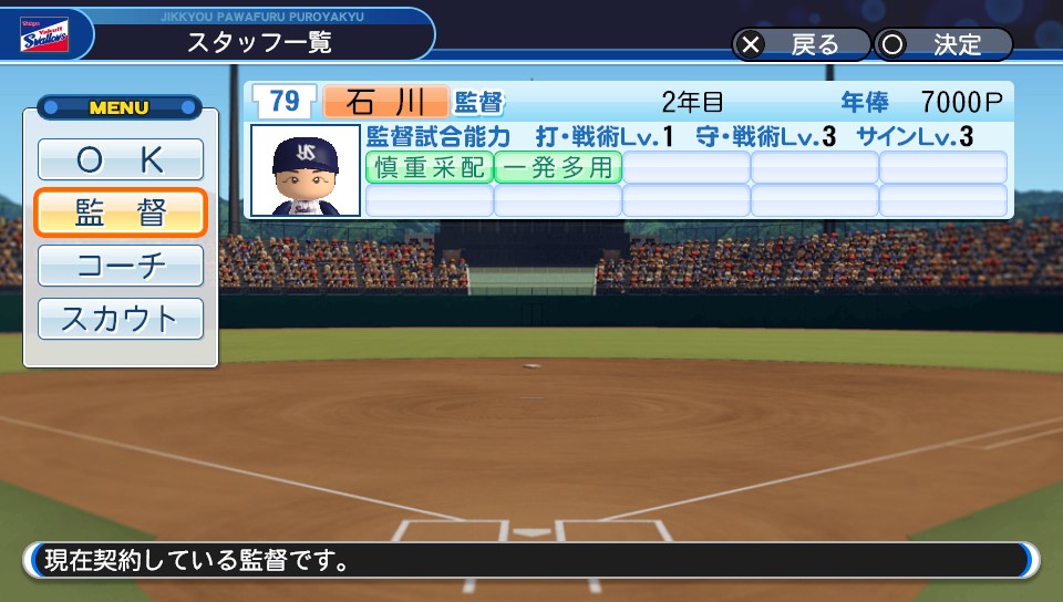 f:id:et5785:20220202103240j:plain