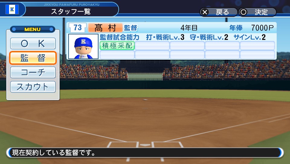 f:id:et5785:20220202105459j:plain