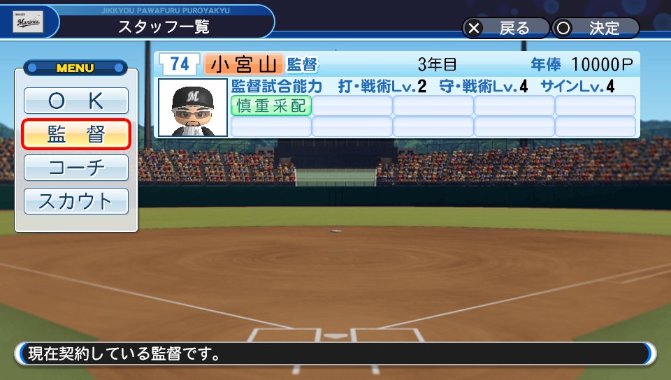 f:id:et5785:20220202112739j:plain