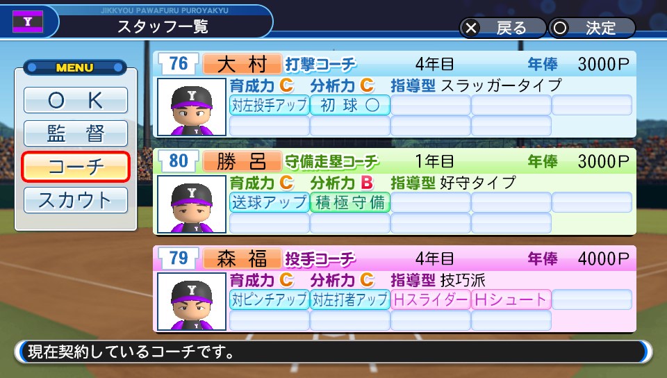 f:id:et5785:20220202113338j:plain