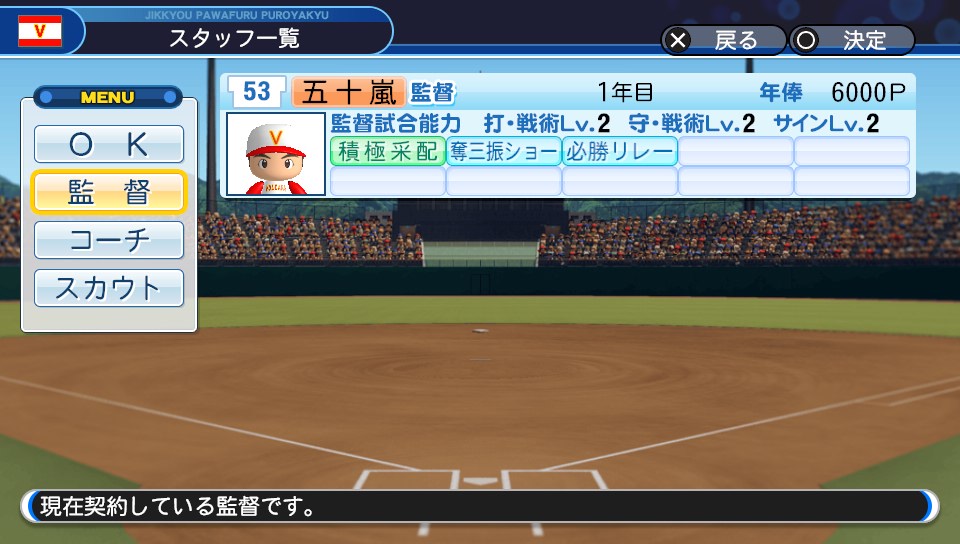 f:id:et5785:20220202113821j:plain