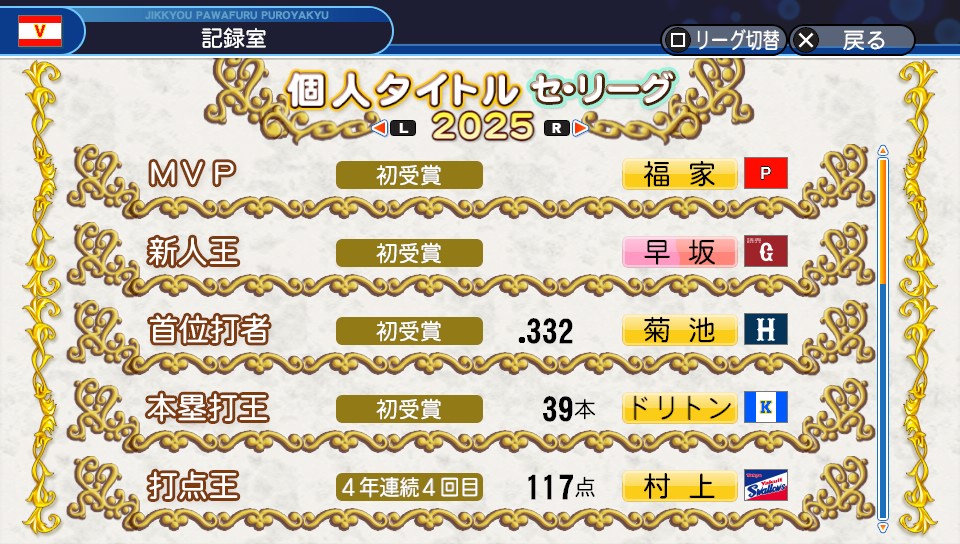 f:id:et5785:20220326150254j:plain