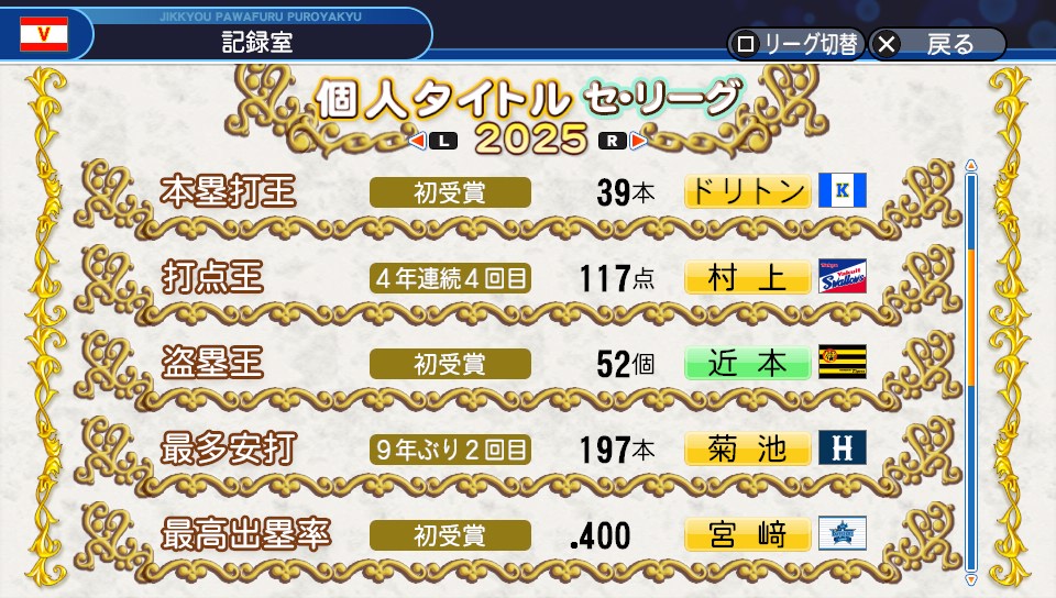 f:id:et5785:20220326150323j:plain