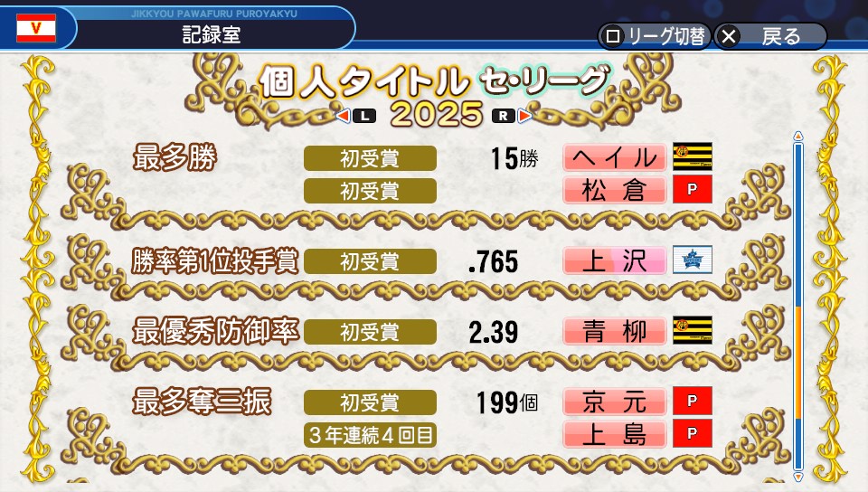 f:id:et5785:20220326150344j:plain