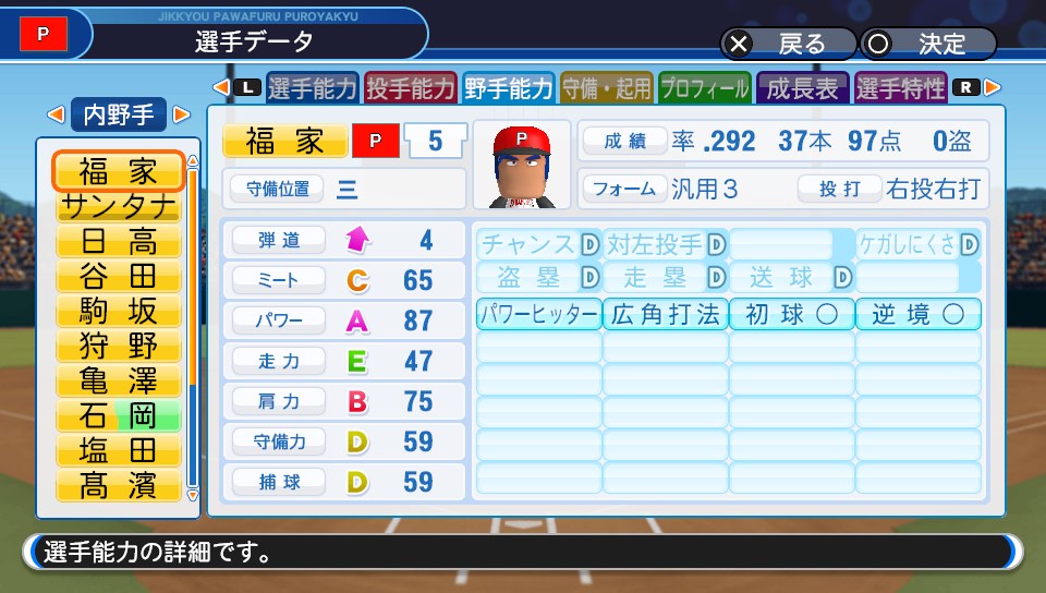 f:id:et5785:20220326150524j:plain