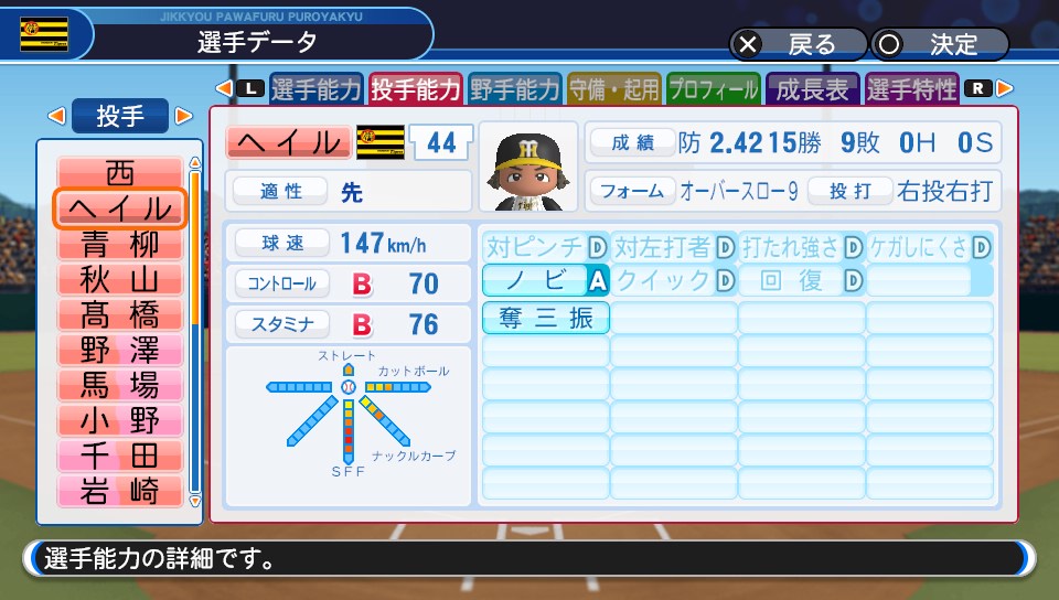 f:id:et5785:20220326160118j:plain