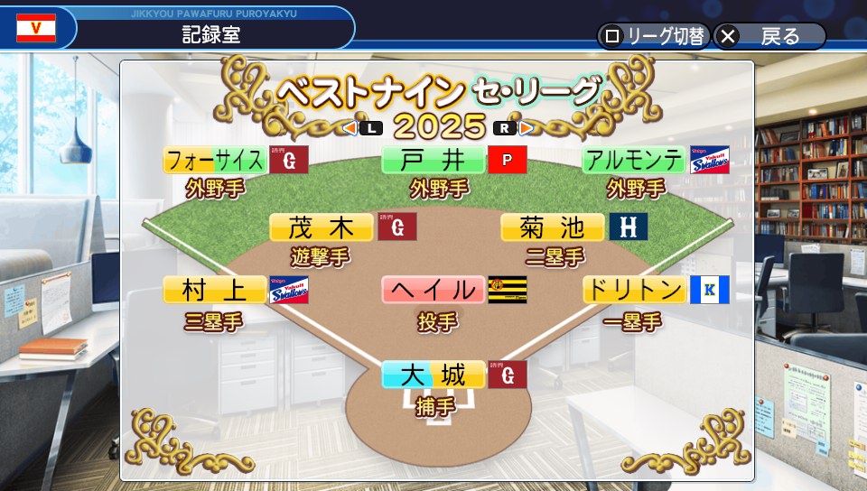 f:id:et5785:20220326165101j:plain